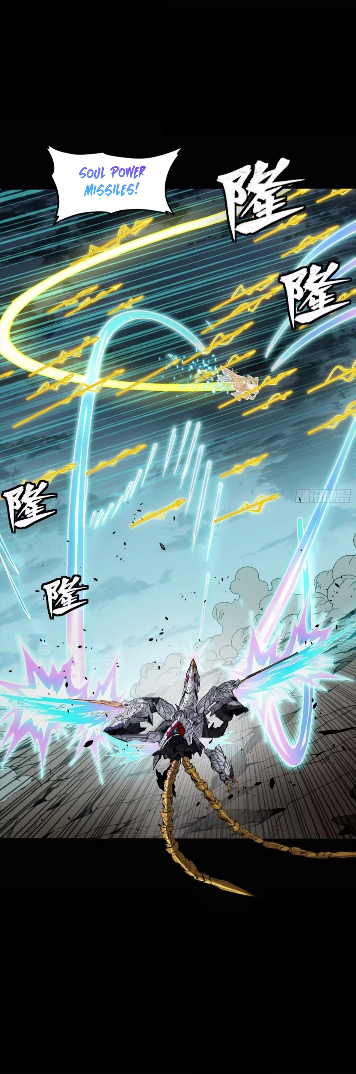 Legend of the Reincarnated Demon God Chapter 304 163 24