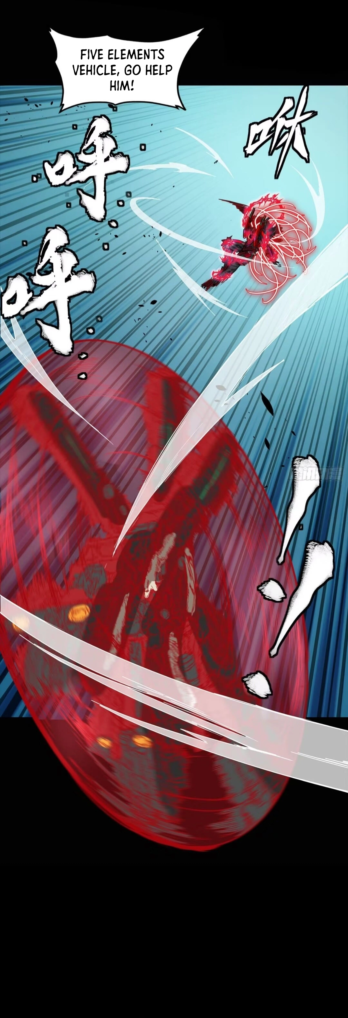 Legend of the Reincarnated Demon God Chapter 304 165 26