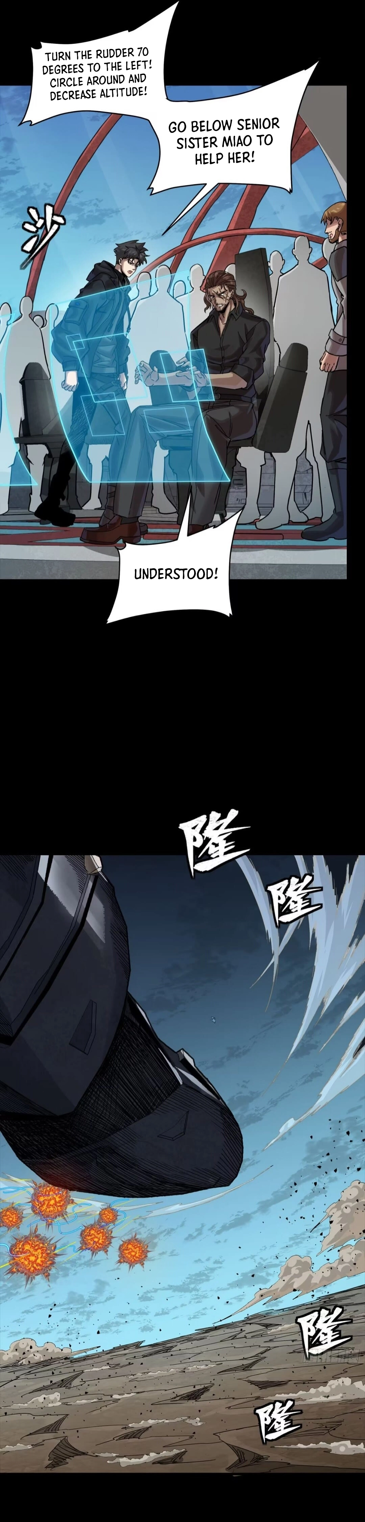 Legend of the Reincarnated Demon God Chapter 304 172 33