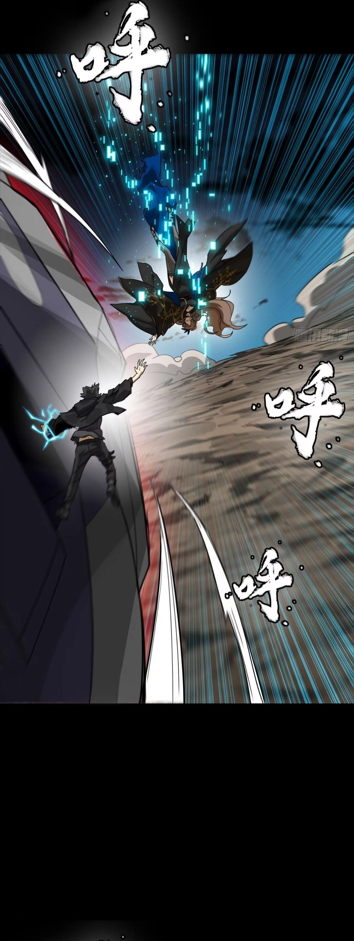 Legend of the Reincarnated Demon God Chapter 304 179 40