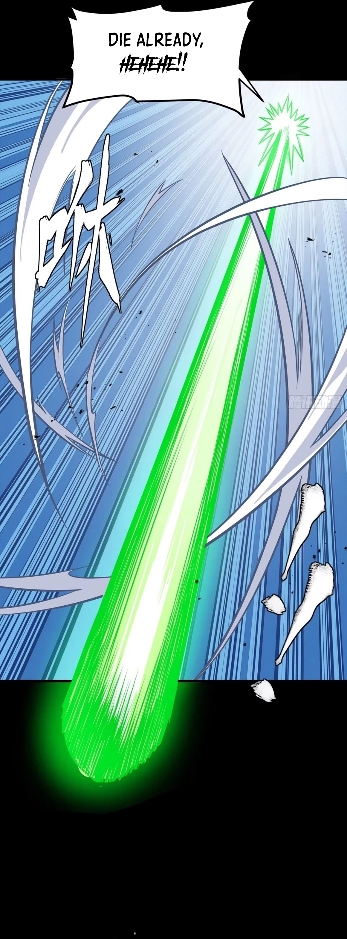 Legend of the Reincarnated Demon God Chapter 304 181 42