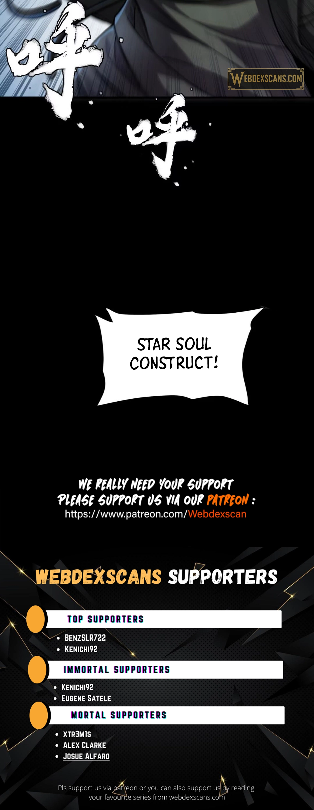 Legend of the Reincarnated Demon God Chapter 304 183 44