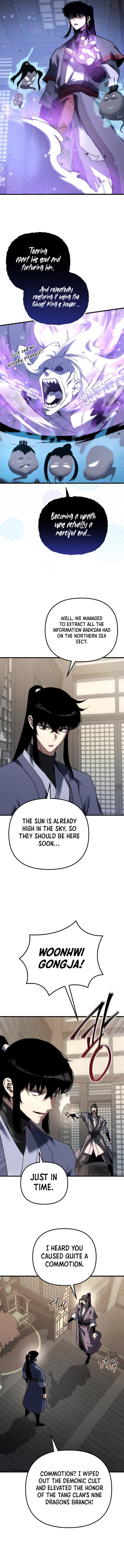 Legend of the Reincarnated Demon God Chapter 33 59 05