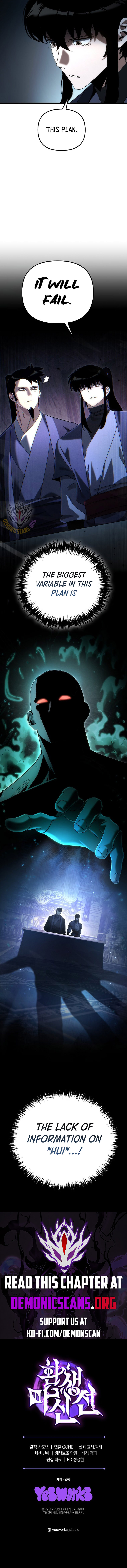 Legend of the Reincarnated Demon God Chapter 33 71 17