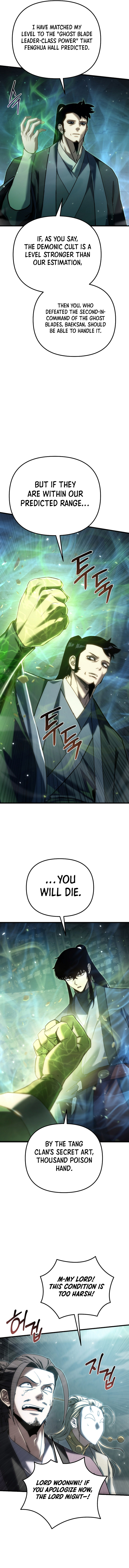 Legend of the Reincarnated Demon God Chapter 34 73 07