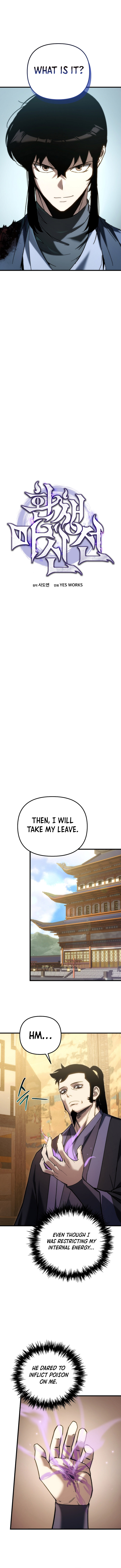 Legend of the Reincarnated Demon God Chapter 34 81 15