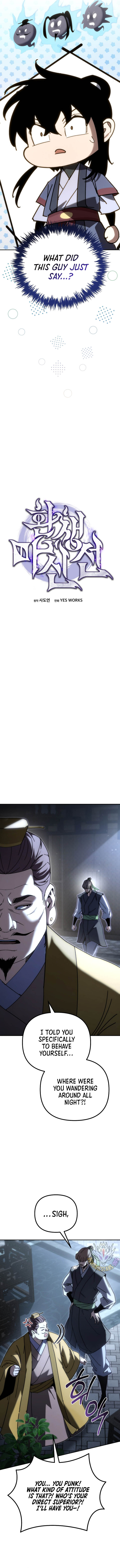 Legend of the Reincarnated Demon God Chapter 44 96 18