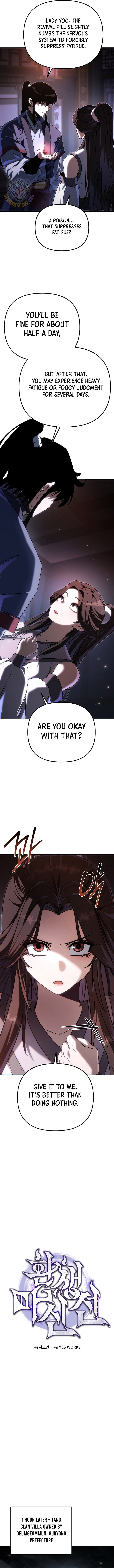 Legend of the Reincarnated Demon God Chapter 46 78 11