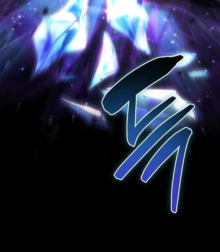 Legend of the Reincarnated Demon God Chapter 49 99 23