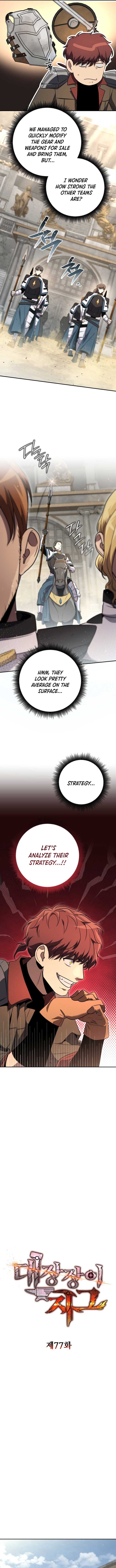 Legendary Blacksmith’s Vengeance Chapter 77 51 1