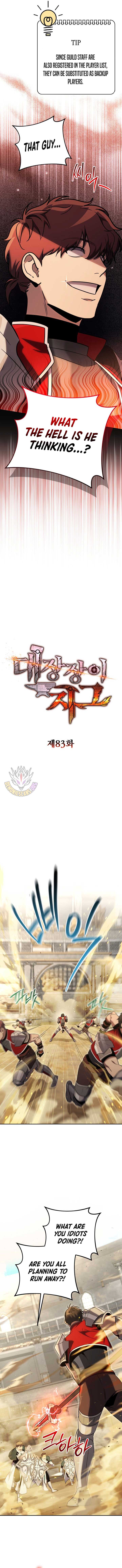 Legendary Blacksmith’s Vengeance Chapter 83 73 2