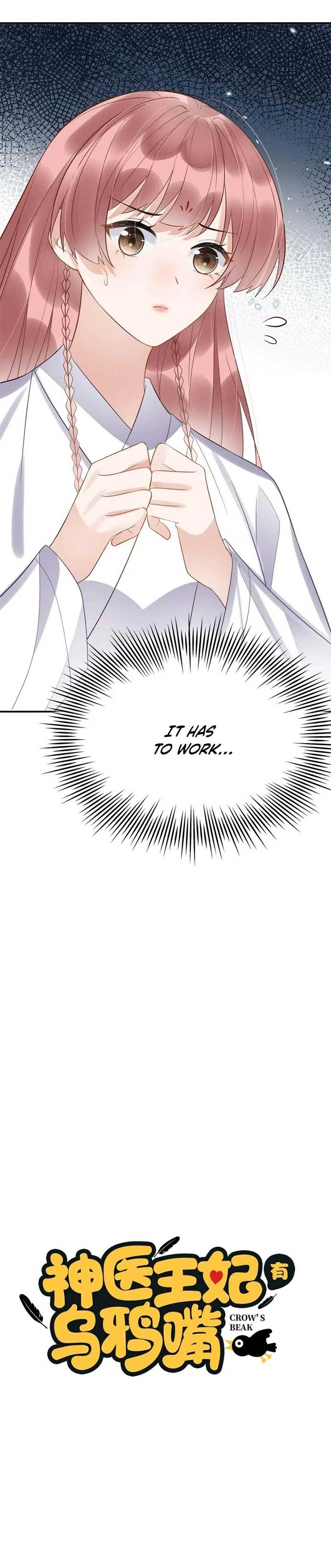 Legendary Doctor Princess Has the Crow’s Beak Chapter 17 31 ch 17 6