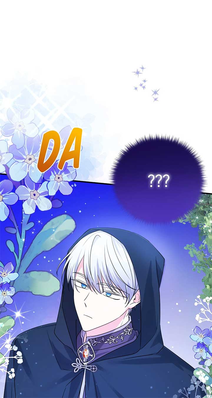 Let Me Enjoy the Extra Life Chapter 10 363 ch 10 74