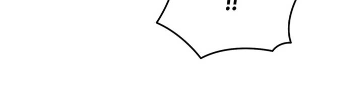 Let Me Enjoy the Extra Life Chapter 11 372 ch 11 62