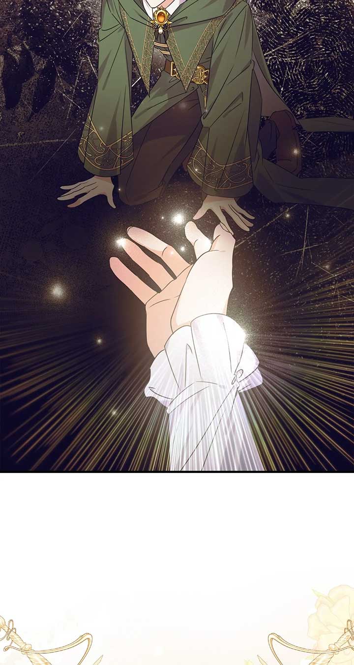 Let Me Enjoy the Extra Life Chapter 16 474 ch 16 107