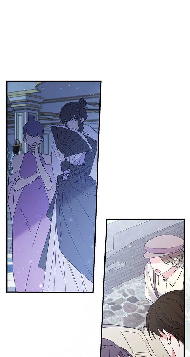 Let Me Enjoy the Extra Life Chapter 16 449 ch 16 82