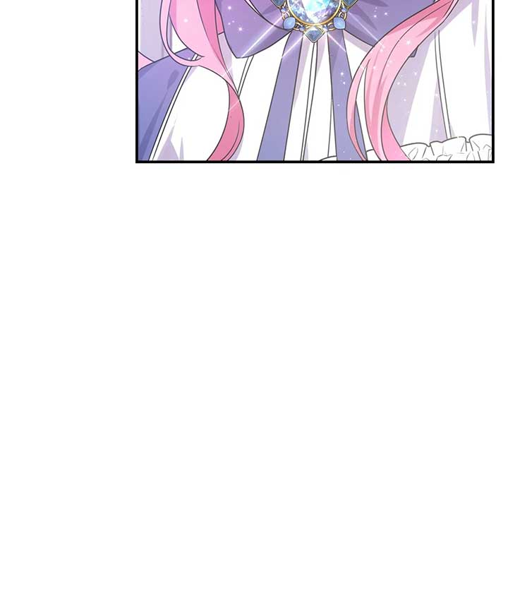 Let Me Enjoy the Extra Life Chapter 16 466 ch 16 99