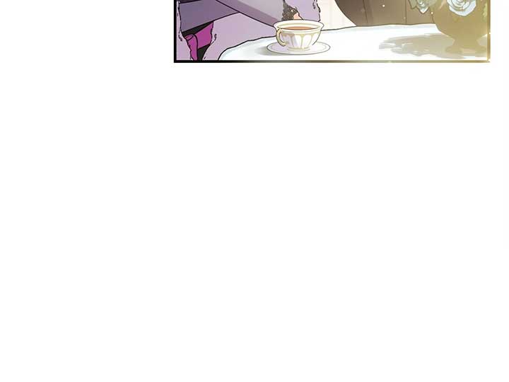 Let Me Enjoy the Extra Life Chapter 18 401 ch 18 43