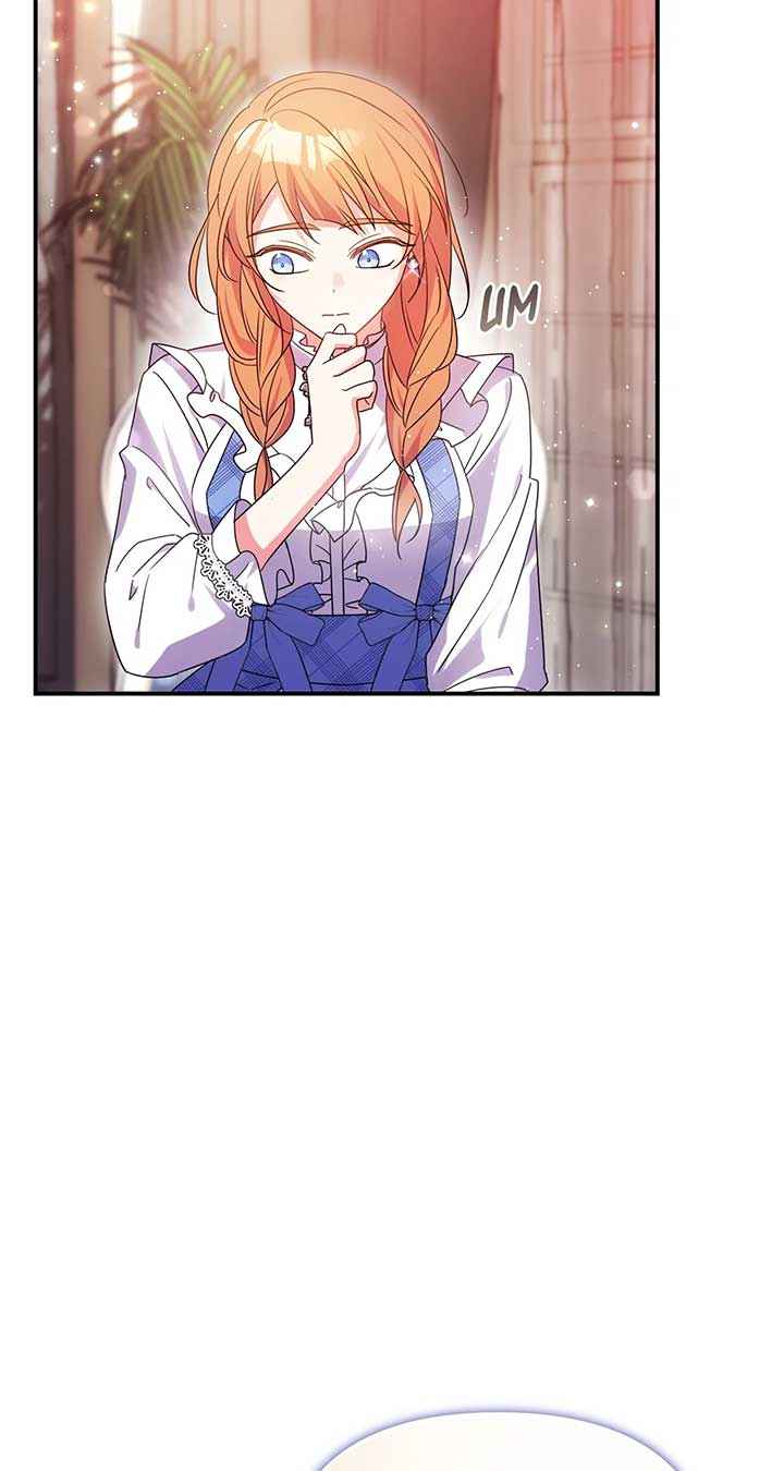 Let Me Enjoy the Extra Life Chapter 20 526 ch 20 117