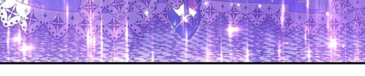 Let Me Enjoy the Extra Life Chapter 20 458 ch 20 49