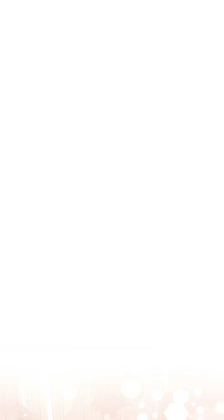 Let Me Enjoy the Extra Life Chapter 20 503 ch 20 94