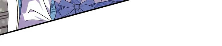 Let Me Enjoy the Extra Life Chapter 20 507 ch 20 98