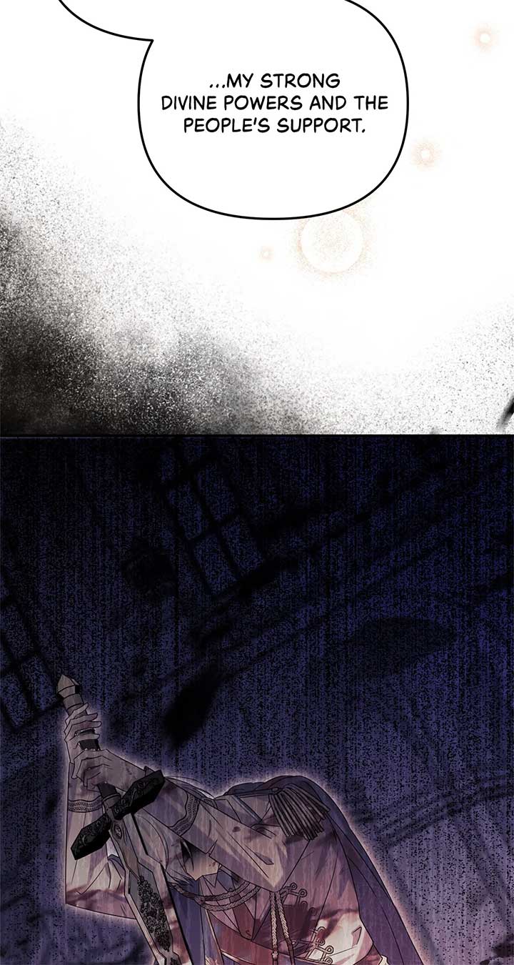 Let Me Enjoy the Extra Life Chapter 21 508 ch 21 117