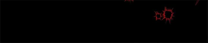 Let Me Enjoy the Extra Life Chapter 23 362 ch 23 25