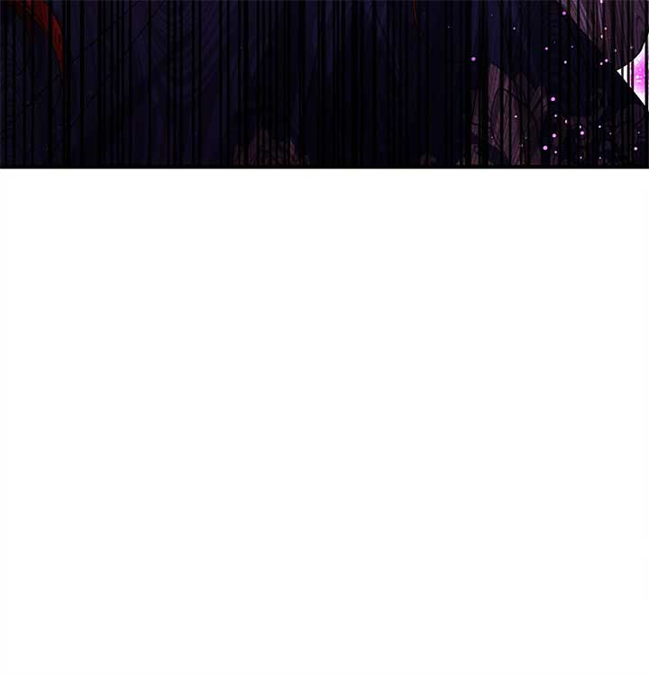 Let Me Enjoy the Extra Life Chapter 23 373 ch 23 36