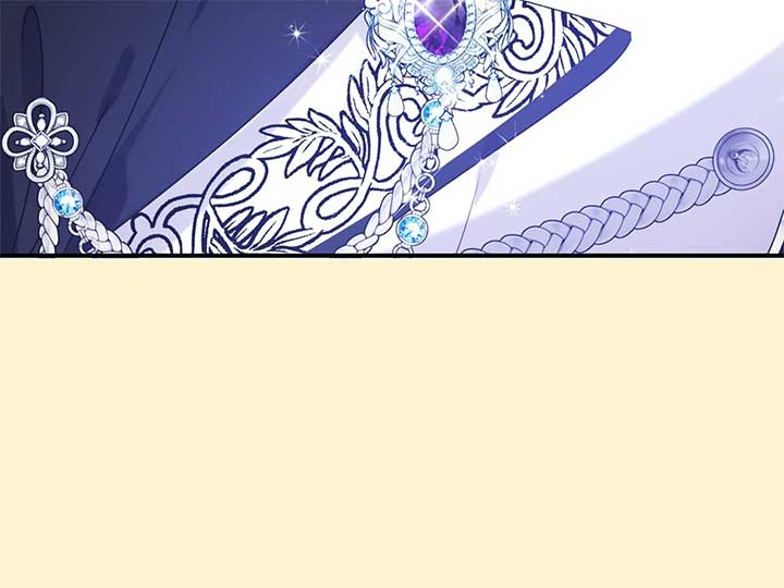 Let Me Enjoy the Extra Life Chapter 23 404 ch 23 67