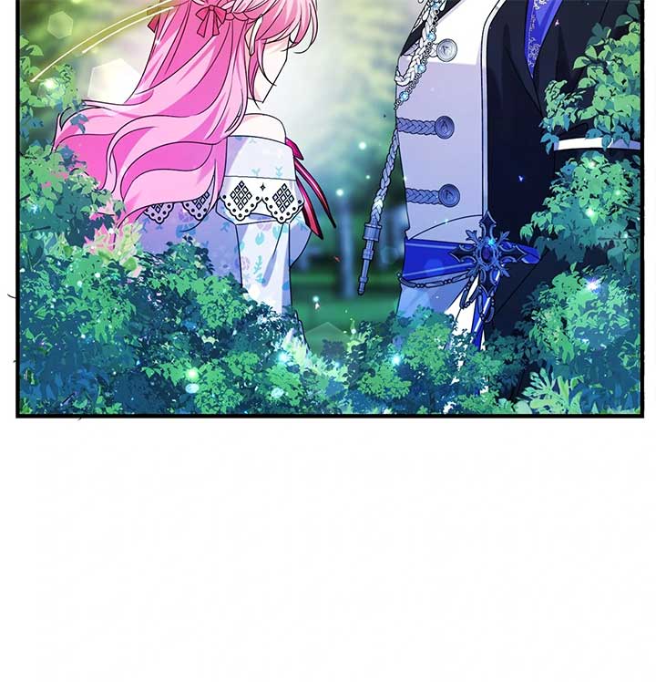 Let Me Enjoy the Extra Life Chapter 23 424 ch 23 87