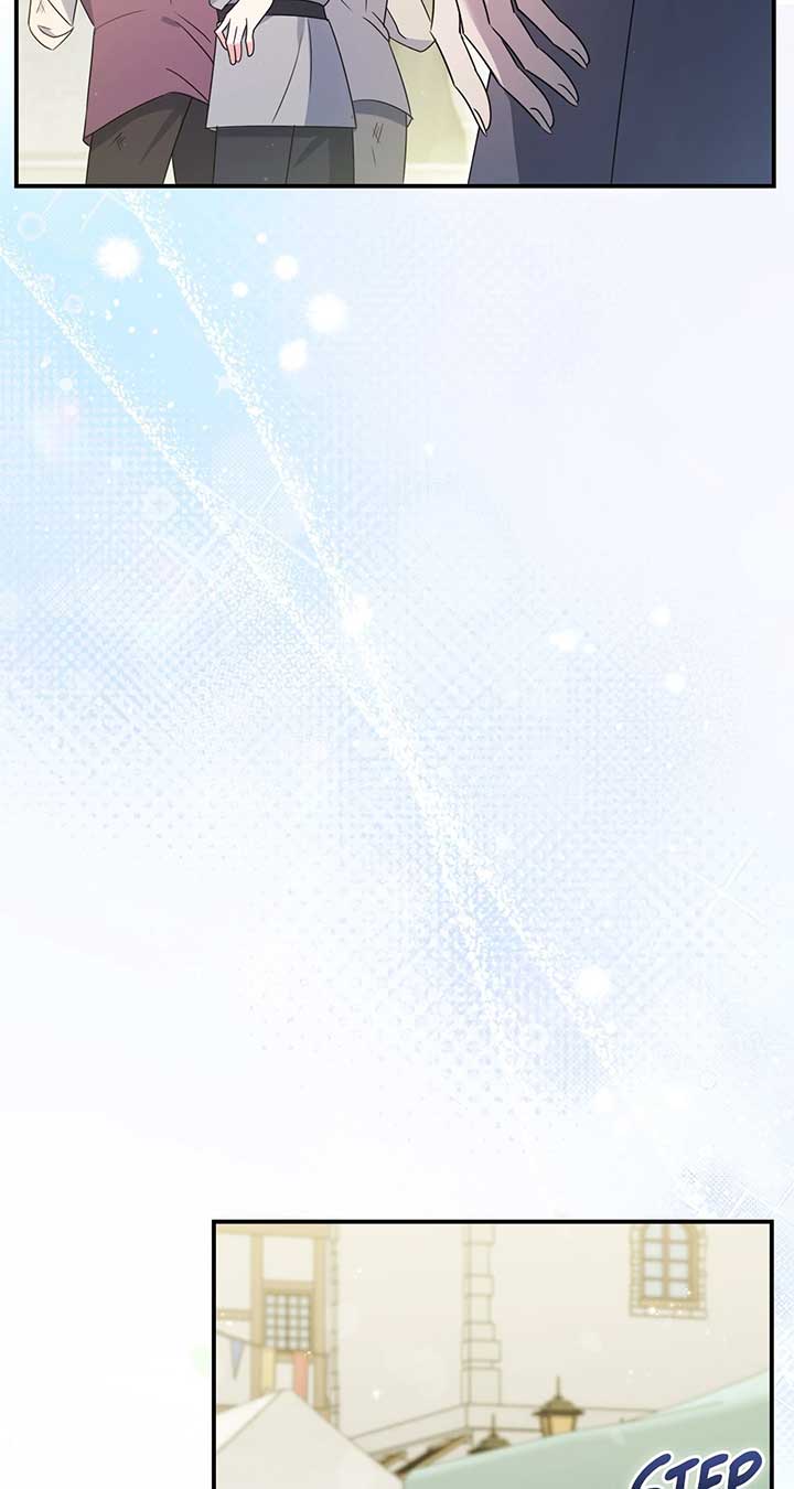 Let Me Enjoy the Extra Life Chapter 32 466 093