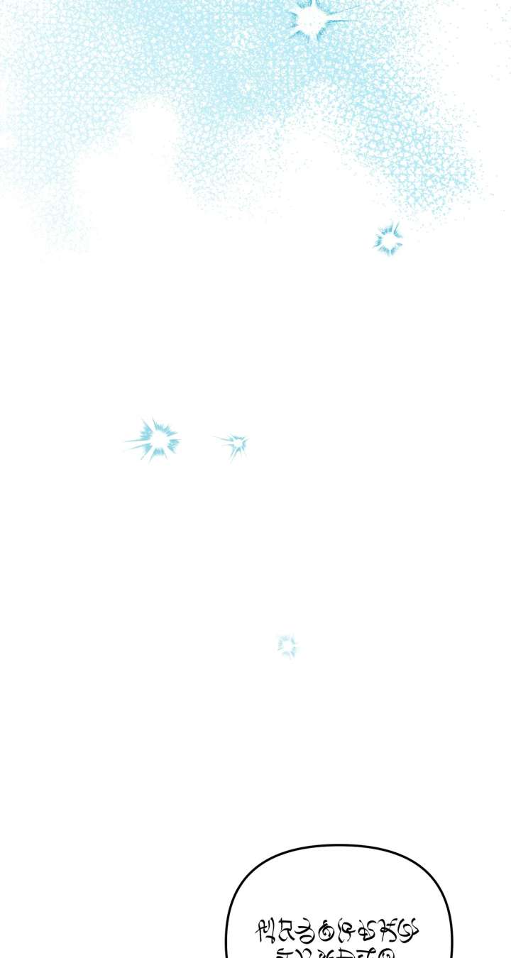 Let Me Enjoy the Extra Life Chapter 39 374 052