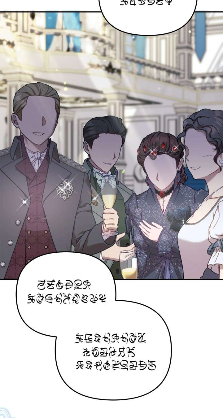 Let Me Enjoy the Extra Life Chapter 39 375 053