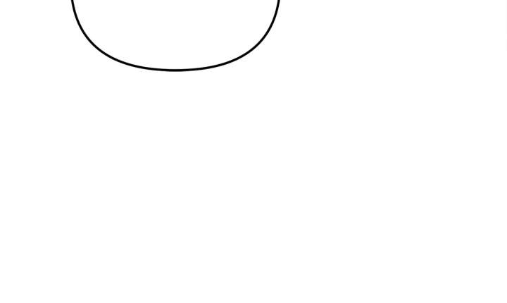 Let Me Enjoy the Extra Life Chapter 46 397 036