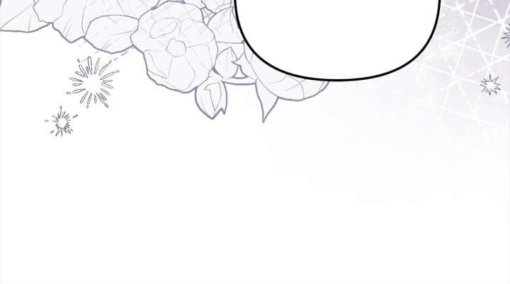 Let Me Enjoy the Extra Life Chapter 47 391 057