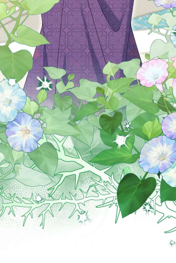 Let Me Enjoy the Extra Life Chapter 47 404 070