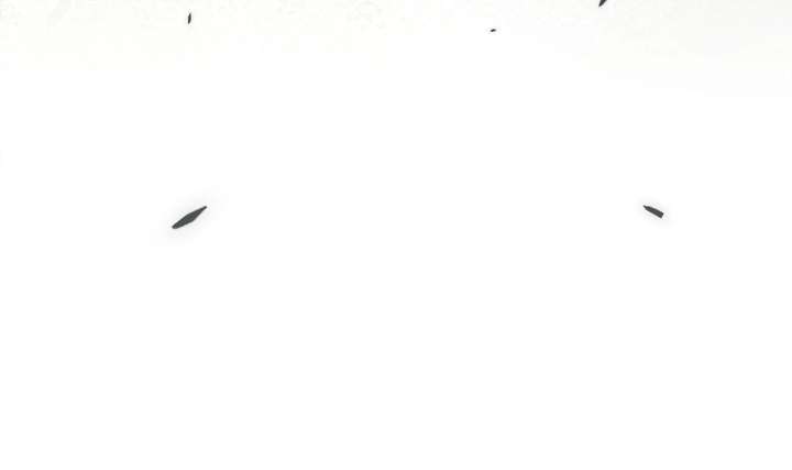 Let Me Enjoy the Extra Life Chapter 47 418 084