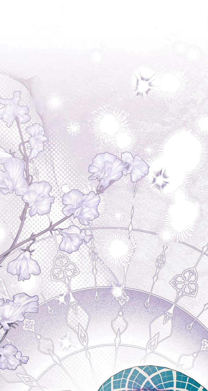 Let Me Enjoy the Extra Life Chapter 47 419 085