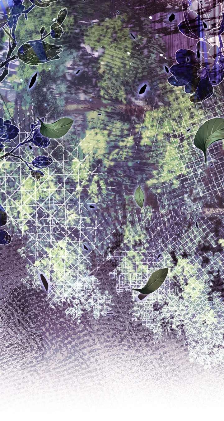 Let Me Enjoy the Extra Life Chapter 49 441 023