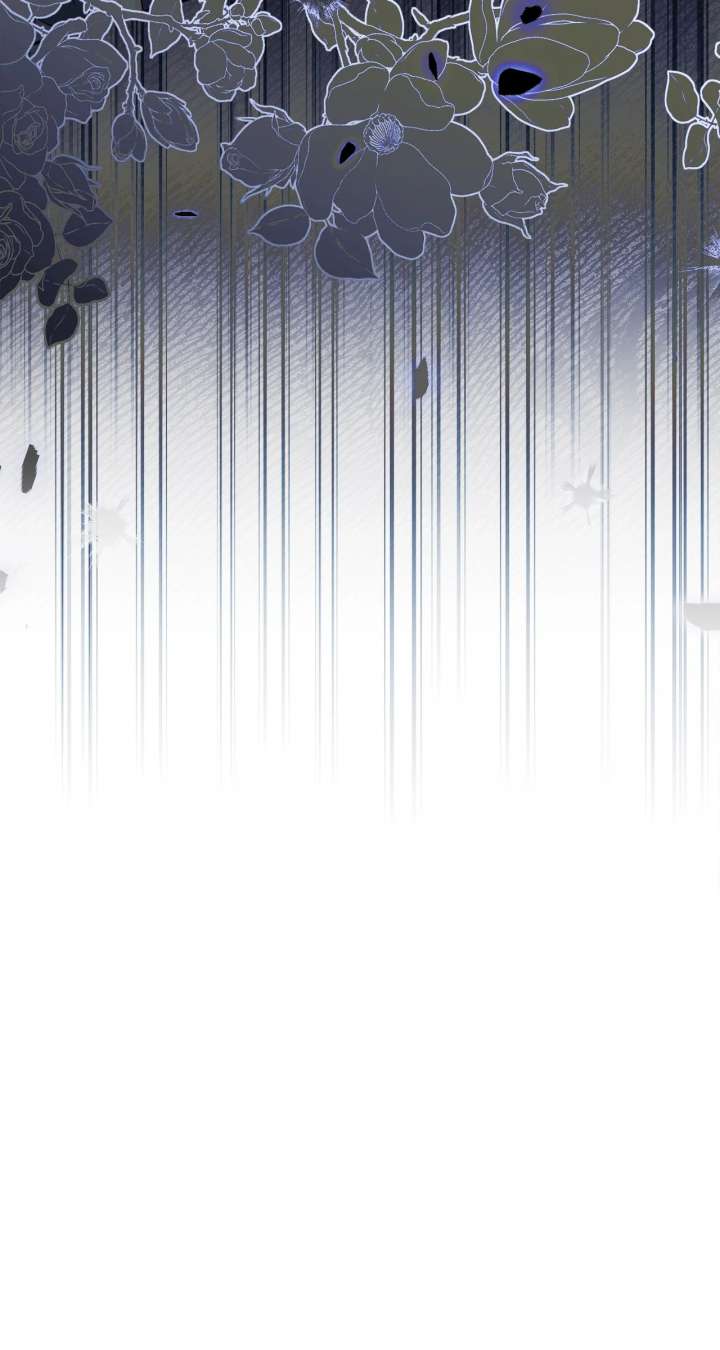 Let Me Enjoy the Extra Life Chapter 49 491 073