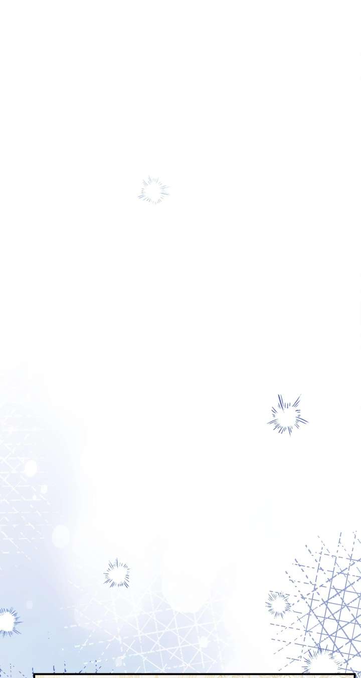 Let Me Enjoy the Extra Life Chapter 49 492 074