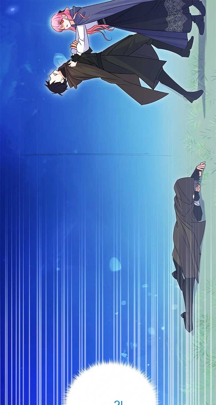 Let Me Enjoy the Extra Life Chapter 5 420 ch 5 101