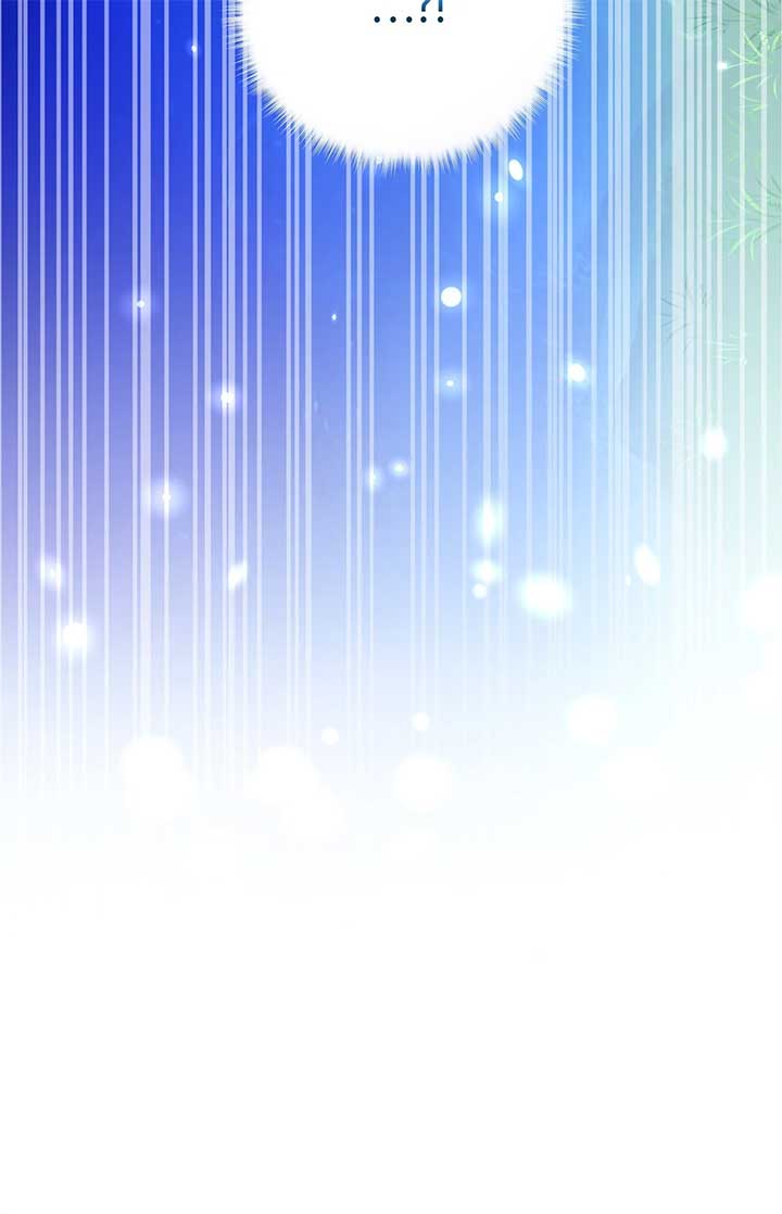 Let Me Enjoy the Extra Life Chapter 5 421 ch 5 102