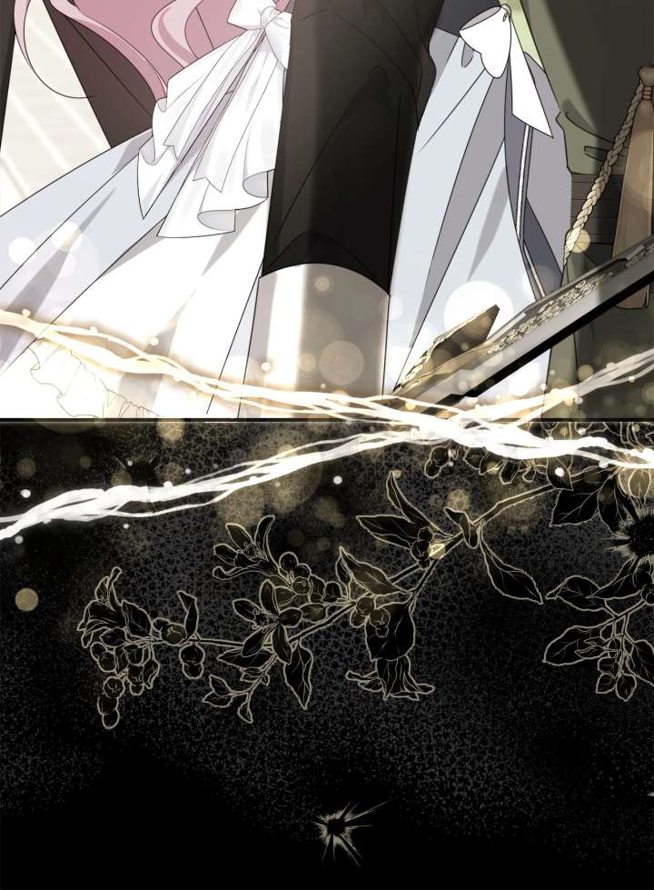 Let Me Enjoy the Extra Life Chapter 50 406 009