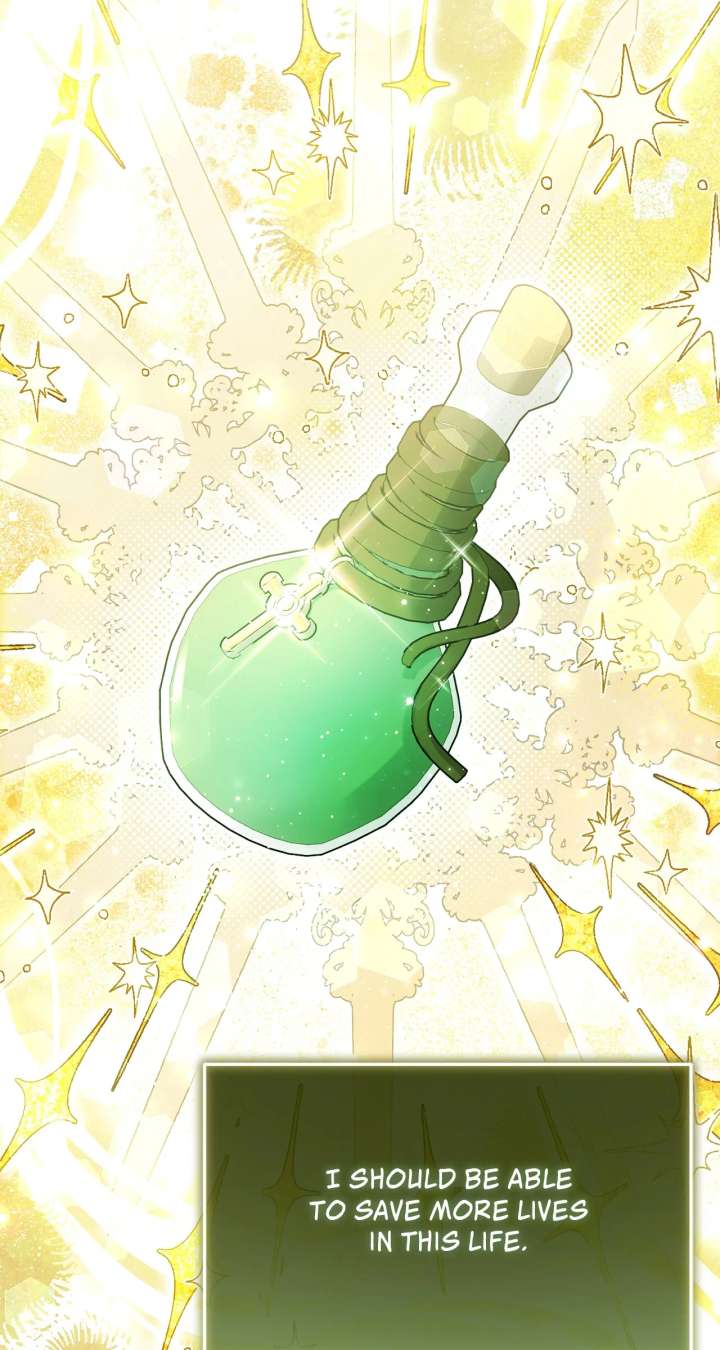 Let Me Enjoy the Extra Life Chapter 50 455 058