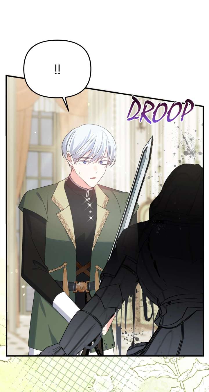 Let Me Enjoy the Extra Life Chapter 50 505 108