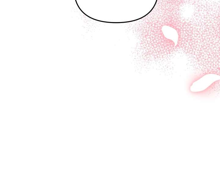 Let Me Enjoy the Extra Life Chapter 52 414 041