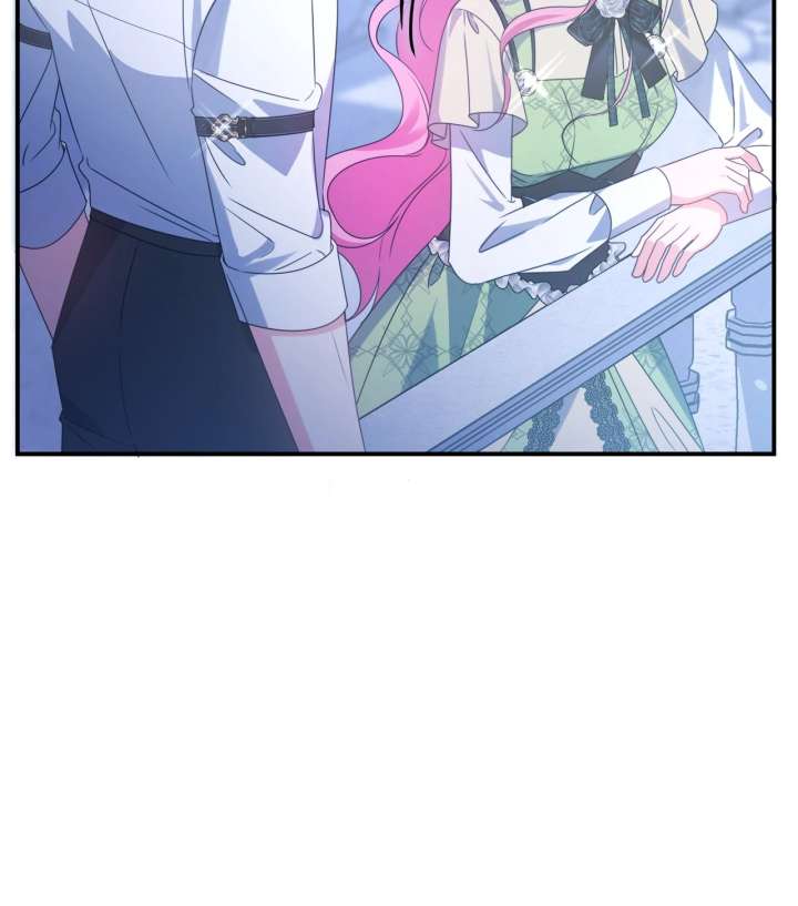 Let Me Enjoy the Extra Life Chapter 52 419 046