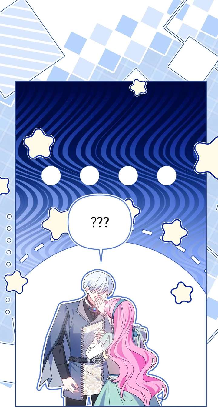 Let Me Enjoy the Extra Life Chapter 54 432 047